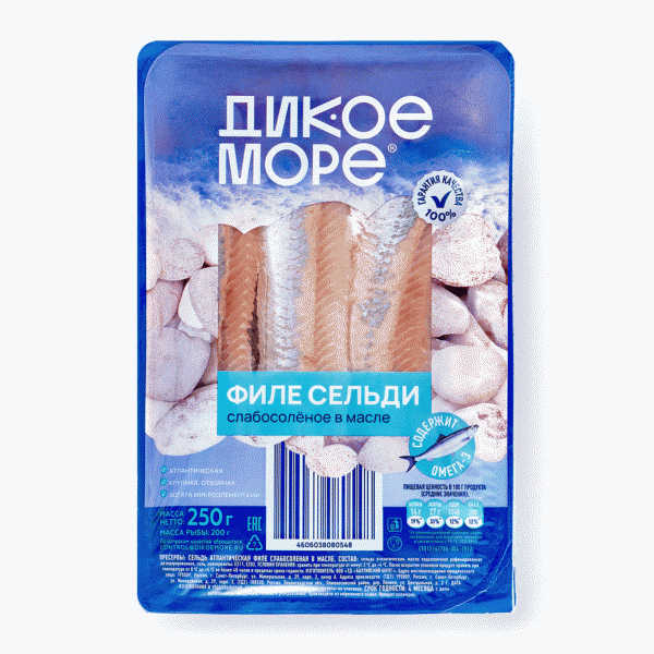 Сельдь ДИКОЕ МОРЕ атлантич. слабос. филе в масле 250г - в магазине «Чижик»