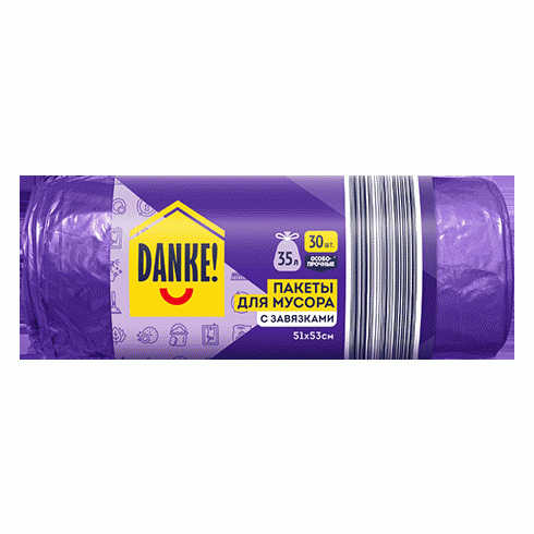 Мешки Danke! для мусора с завязками 35л 30шт - в магазине «Чижик»
