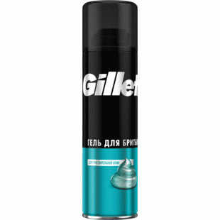 Гель для бритья Gillette для чувствительной кожи 200мл - в магазине «Чижик»