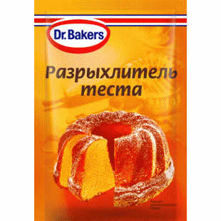 Разрыхлитель теста Dr.Bakers 10г - в магазине «Чижик»