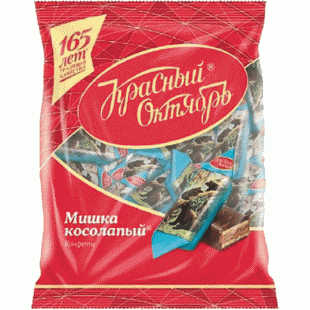 Конфеты Мишка косолапый Красный октябрь 200г - в магазине «Чижик»