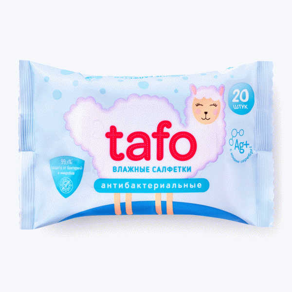 Салфетки TAFO влажные антибактериальные 20шт - в магазине «Чижик»