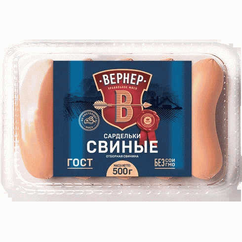 Сардельки ВЕРНЕР Свиные вареные 500г - в магазине «Чижик»