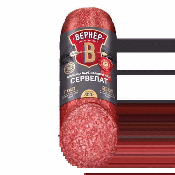 Колбаса ВЕРНЕР Сервелат варено-копченая кат.А 300г - в магазине «Чижик»
