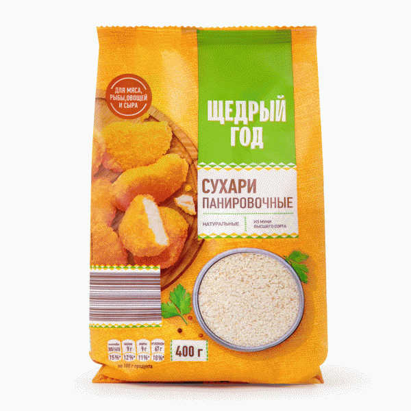 Сухари ЩЕДРЫЙ ГОД панировочные фасованные 400г - в магазине «Чижик»