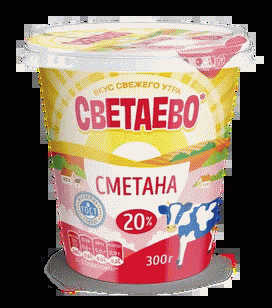 Сметана СВЕТАЕВО 20% 300г - в магазине «Чижик»