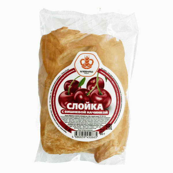 Слойка Хлебнаш с вишневой начинкой 80г - в магазине «Чижик»