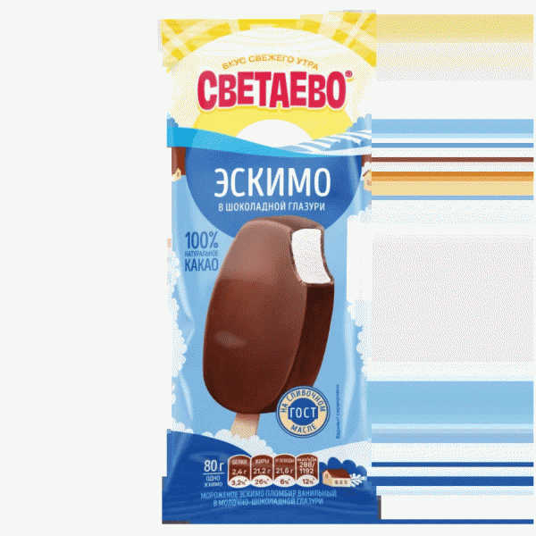 Мороженое СВЕТАЕВО эскимо в шоколадной глазури 20% 80г - в магазине «Чижик»