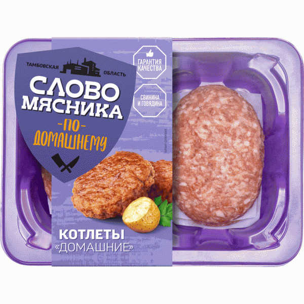 Котлеты Слово Мясника по-домашнему охл. 360г - в магазине «Чижик»