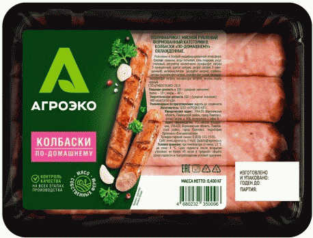 Колбаски Агроэко для жарки категории Б охл. 400г - в магазине «Чижик»