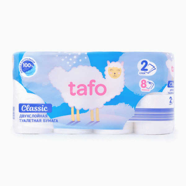 Бумага TAFO Classic туалетная с тисн/перф. 8рул. 2слоя - в магазине «Чижик»