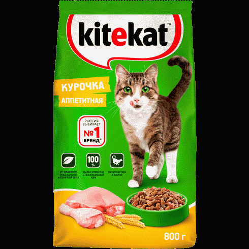 Сухой корм Kitekat курочка аппетитная для кошек 800г - в магазине «Чижик»