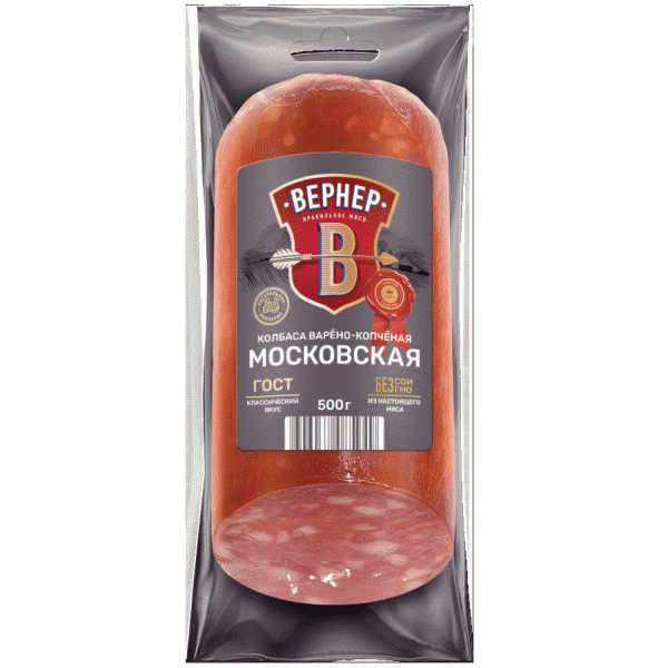 Колбаса ВЕРНЕР Московская варено-копченая кат. А 500г - в магазине «Чижик»