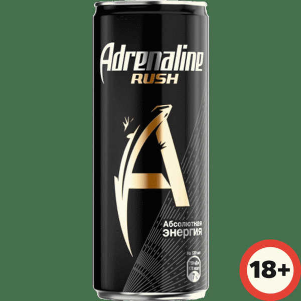 Напиток Adrenaline Rush энергетический ж/б 0.33л - в магазине «Чижик»