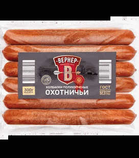 Колбаски ВЕРНЕР Охотничьи полукопченые 300г - в магазине «Чижик»