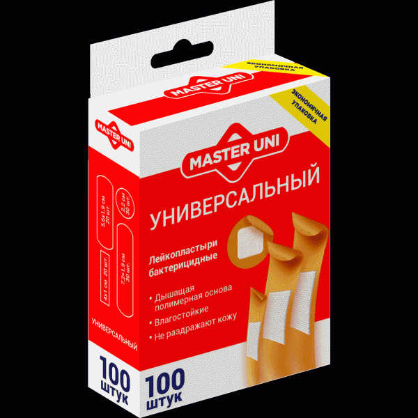 Лейкопластырь Master Uni бактерицид. 100шт - в магазине «Чижик»