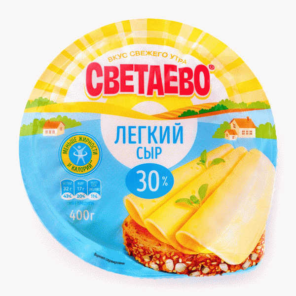 Сыр СВЕТАЕВО Легкий 30% 400г - в магазине «Чижик»