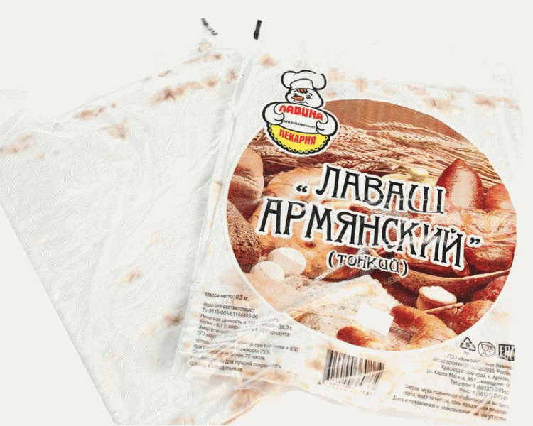 Лаваш ХК Лавина Армянский тонкий 300г - в магазине «Чижик»