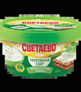 Сыр СВЕТАЕВО творожный Итальянские травы 60% 150г - в магазине «Чижик»