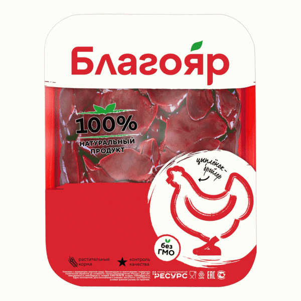 Печень Благояр ЦБ охлажденная 490г - в магазине «Чижик»