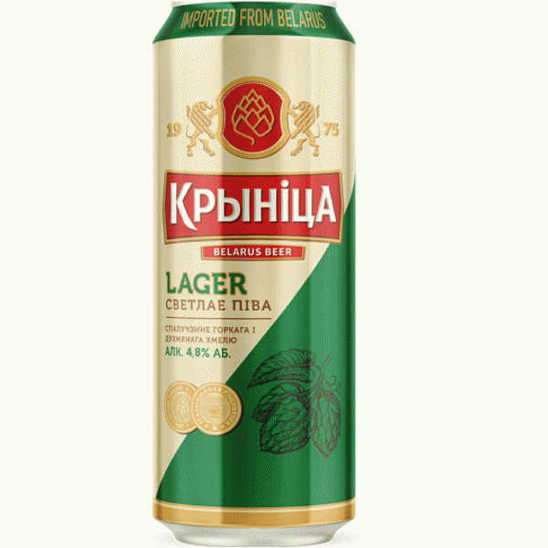 Пиво Крынiца Lager светлое 4,8% 0.45л - в магазине «Чижик»
