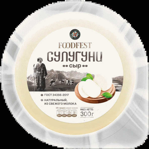 Сыр FOODFEST Сулугуни 45% 300г - в магазине «Чижик»