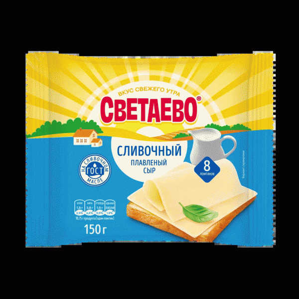 Сыр СВЕТАЕВО Сливочный плавленый слайсы 45% 150г - в магазине «Чижик»