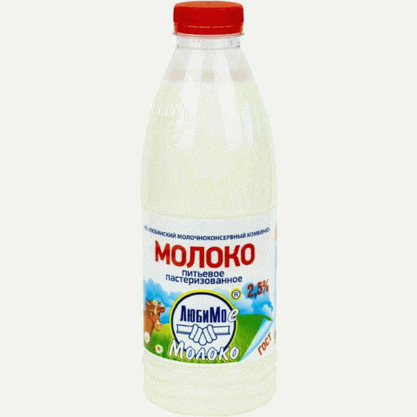 Молоко Любимое молоко 2.5% БЗМЖ 900г - в магазине «Чижик»