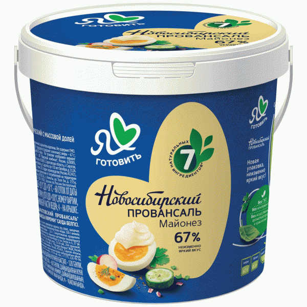 Майонез Новосибирский Провансаль классический 67% 850мл - в магазине «Чижик»
