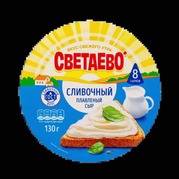 Сыр СВЕТАЕВО Сливочный плавленый 45% 130г - в магазине «Чижик»