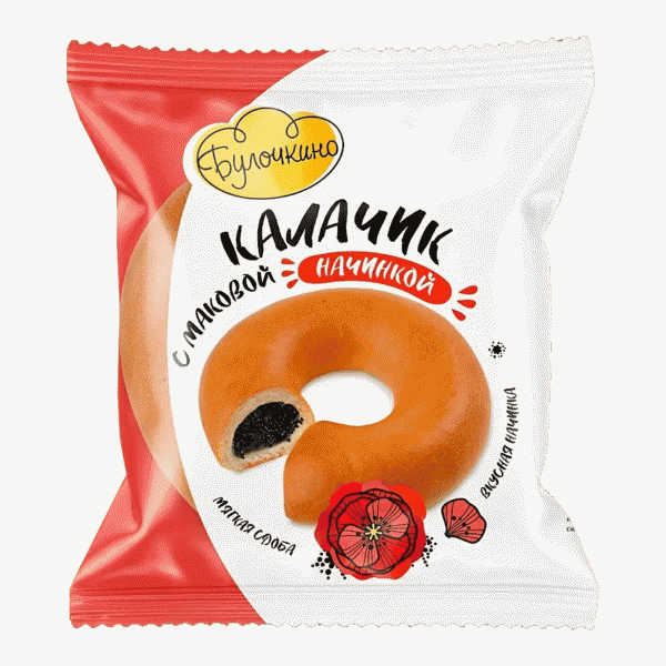 Калачик Булочкино с маковой начинкой 100г - в магазине «Чижик»