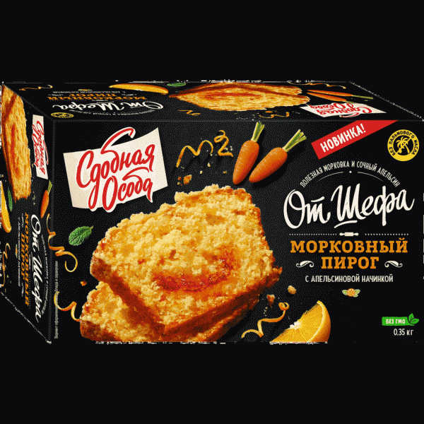 Пирог Сдобная Особа морковный с апельс. нач. 350г - в магазине «Чижик»