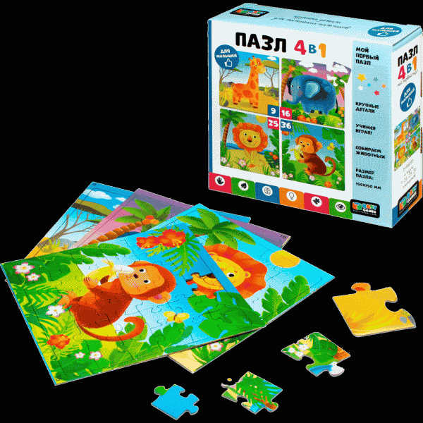 Пазл Origami Baby Games набор 4в1 - в магазине «Чижик»