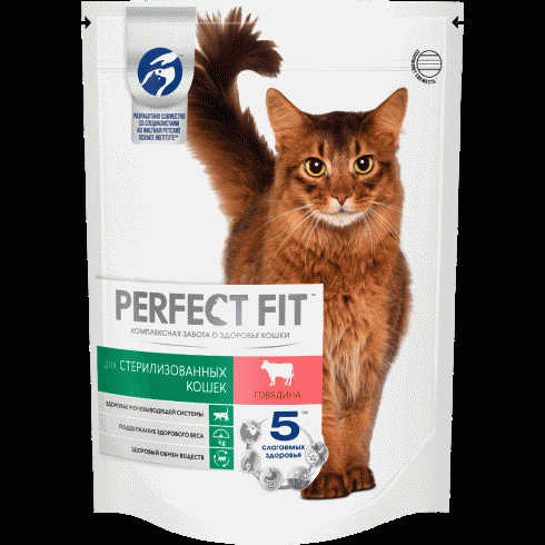 Корм Perfect Fit Sterile с говядиной для стерил. кошек 650г - в магазине «Чижик»