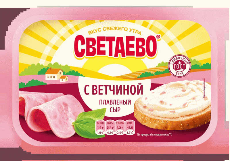 Сыр СВЕТАЕВО плавленый с ветчиной 50% 400г - в магазине «Чижик»