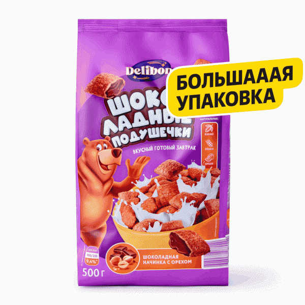 Подушечки DELIBON с шоколадно-ореховой начинкой 500г - в магазине «Чижик»