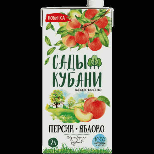 Нектар Сады Кубани яблочно-персиковый 2л - в магазине «Чижик»