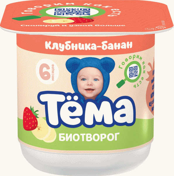 Биотворог Тёма с клубникой и бананом для детей 6 мес+ 4% 95г - в магазине «Чижик»