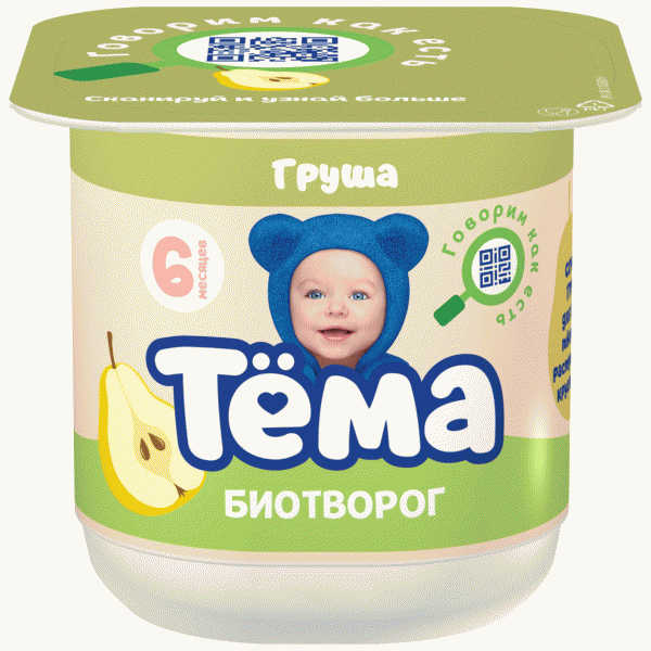 Биотворог Тёма с грушей для детей с 6 мес+ 4% 95г - в магазине «Чижик»