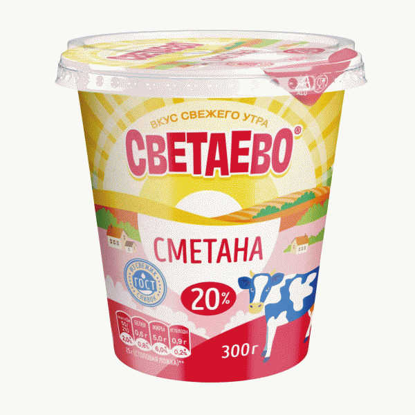Сметана СВЕТАЕВО 20% 300г - в магазине «Чижик»