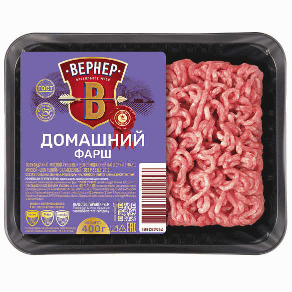 Фарш ВЕРНЕР Домашний мясной охл. 400г - в магазине «Чижик»