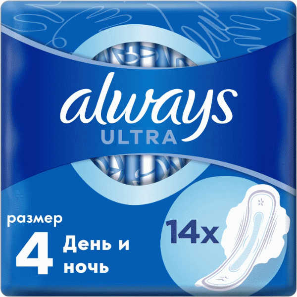 Прокладки Always Ultra Night Duo 14шт - в магазине «Чижик»