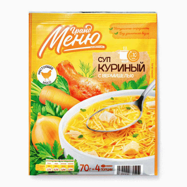 Суп ГРАНД МЕНЮ куриный с вермишелью 70г - в магазине «Чижик»
