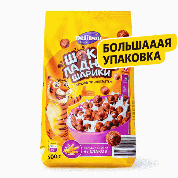 Шарики DELIBON шоколадные 500г - в магазине «Чижик»