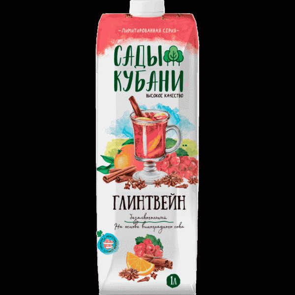 Напиток Сады Кубани Глинтвейн 1л - в магазине «Чижик»