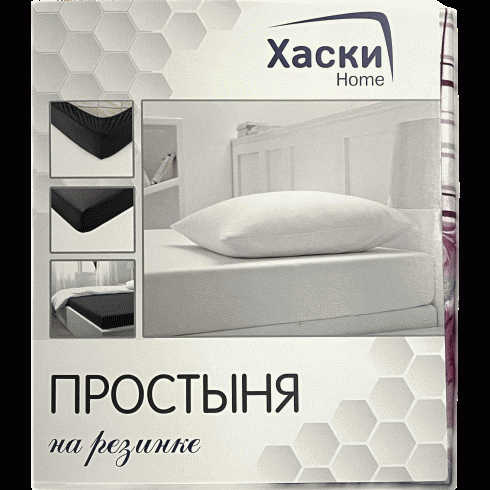 Простыня Хаски Home на резинке 160х200х20см - в магазине «Чижик»