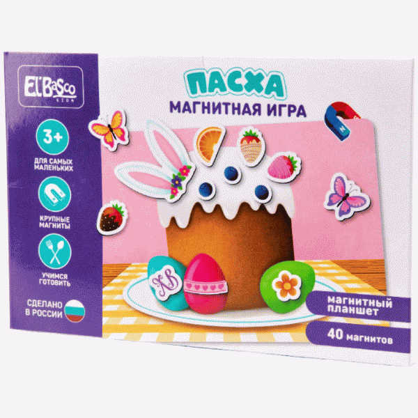 Игра El'bascokids магнитная - в магазине «Чижик»