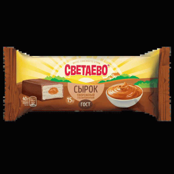 Сырок СВЕТАЕВО глазир. с вар. сгущенкой 15% 40г - в магазине «Чижик»