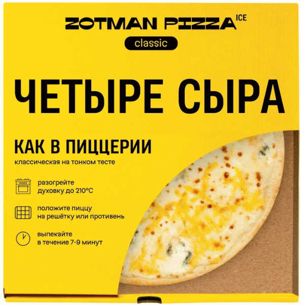 Пицца Zotman Pizza классическая Четыре сыра зам. 340г - в магазине «Чижик»