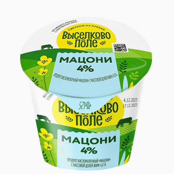 Мацони Выселково Поле 4% 300г - в магазине «Чижик»